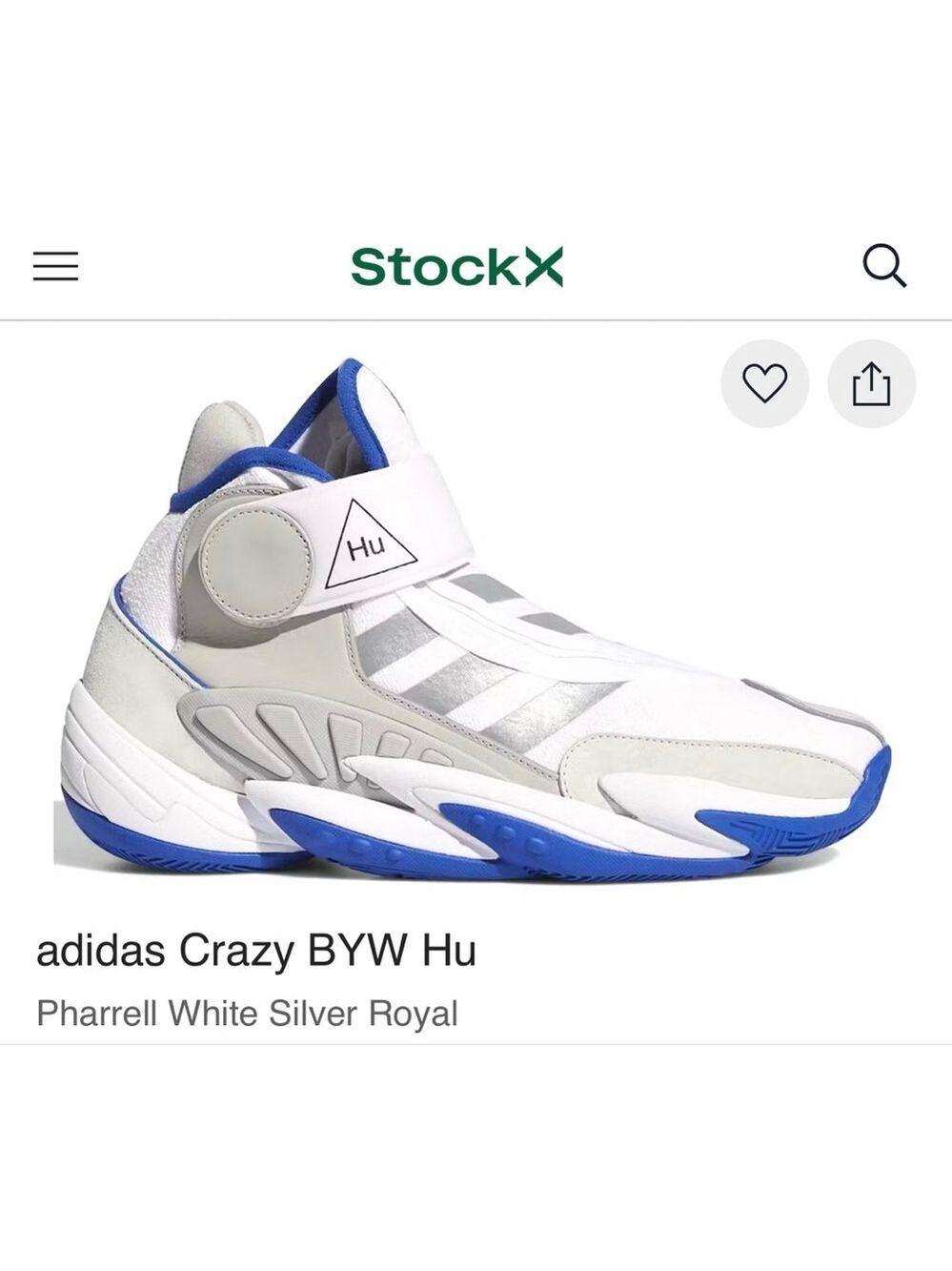 Men's Adidas Crazy BYW Hu Pharrell Sneakers 6.5 White Silver Royal Blue